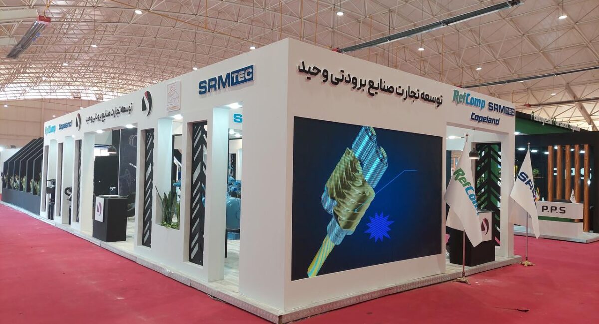 برودتی