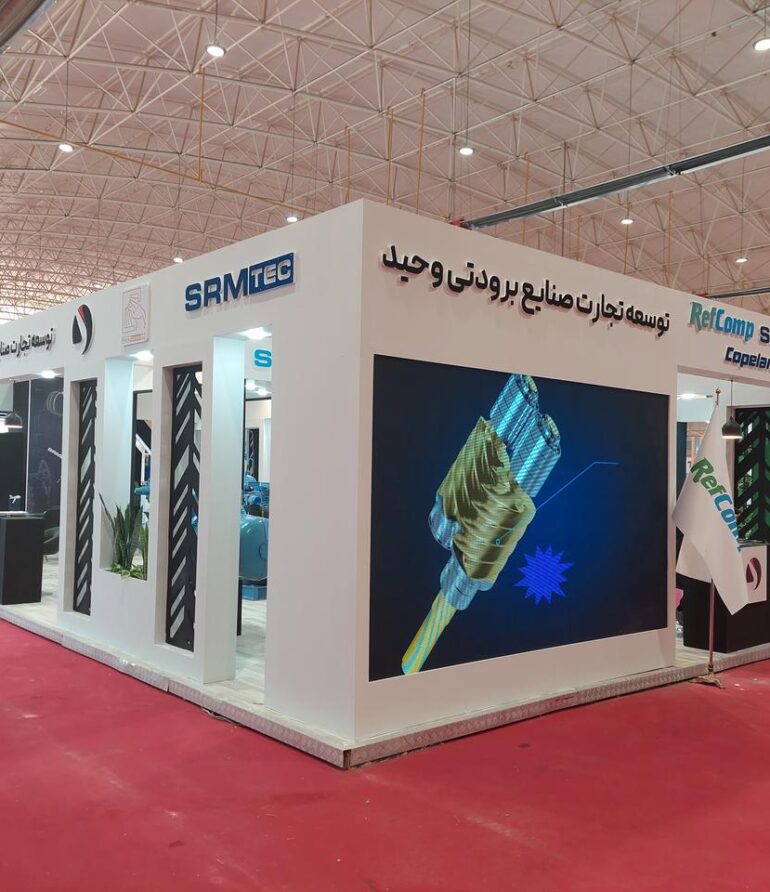 برودتی
