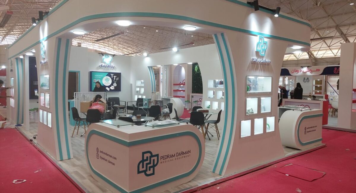 پدرام درمان