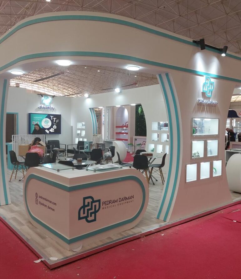 پدرام درمان